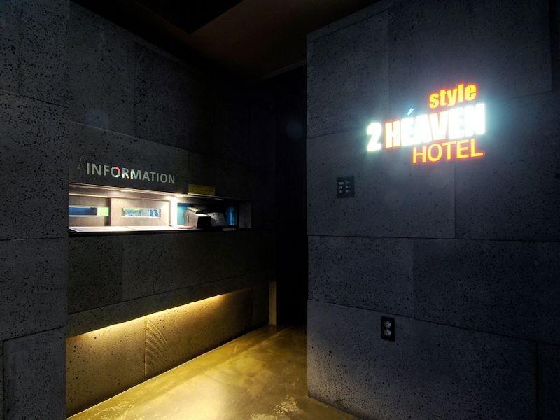 2 Heaven Hotel بوسان المظهر الخارجي الصورة