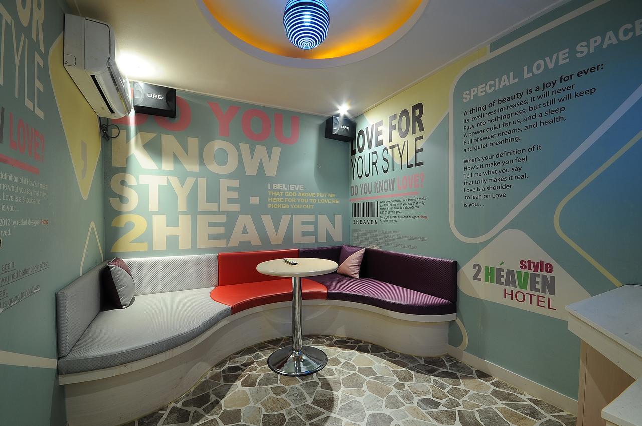 2 Heaven Hotel بوسان المظهر الخارجي الصورة