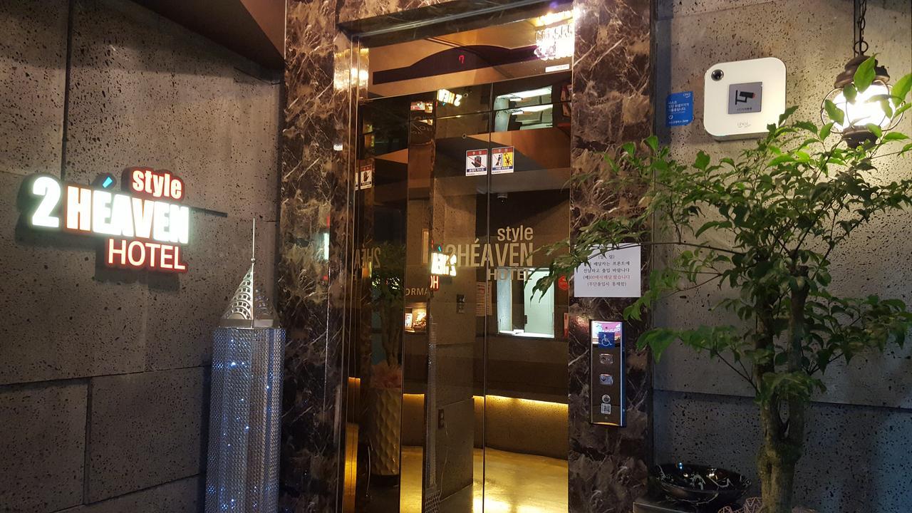 2 Heaven Hotel بوسان المظهر الخارجي الصورة