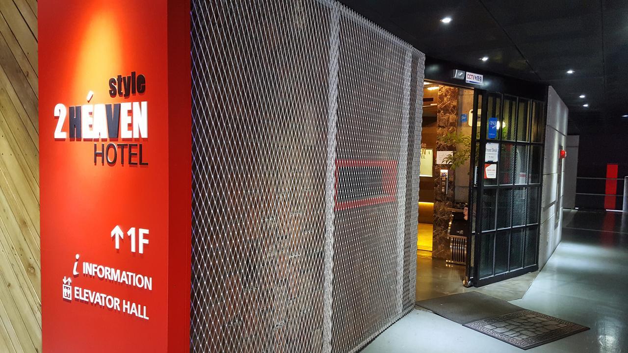 2 Heaven Hotel بوسان المظهر الخارجي الصورة