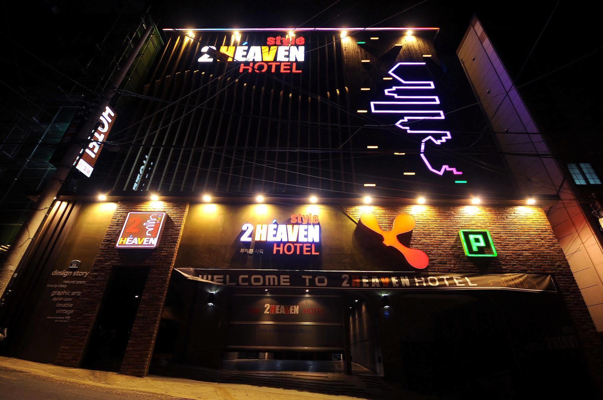 2 Heaven Hotel بوسان المظهر الخارجي الصورة